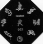 Stamping Schablone | HB Nr. 002 | China